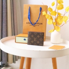 LV Wallets